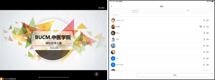 1589779283350031453.jpg 1.jpg