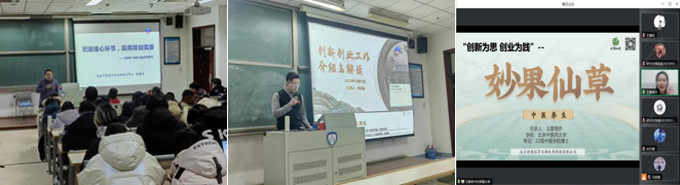 1703754639436044611.jpg 2.jpg