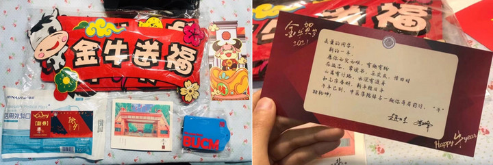 1613109310959003594.jpg 2.jpg