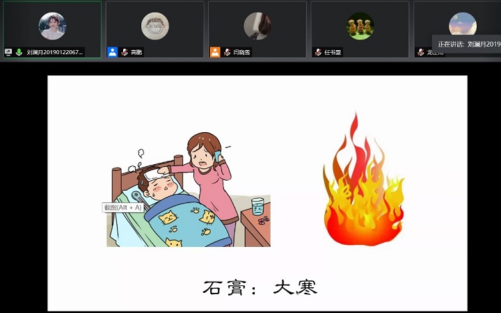 1591084968520094776.jpg 3.jpg