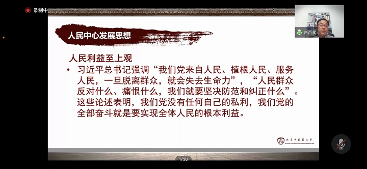 1621300318113015393.jpg 2.jpg