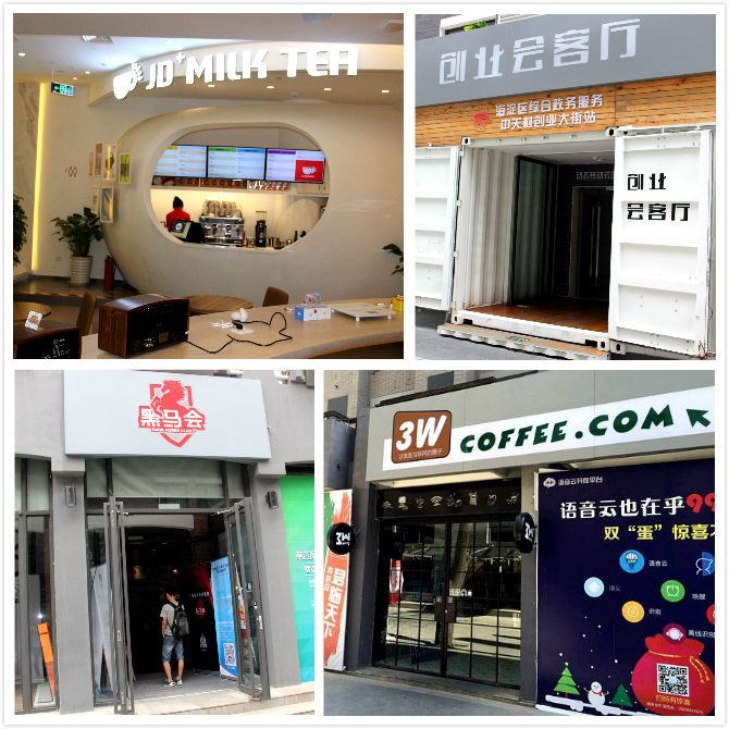 1437699160652076726.jpg 1437699160652076726.jpg